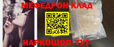 амф Ликино-Дулёво