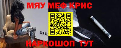 амф Ликино-Дулёво