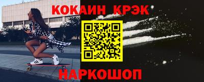 альфа пвп VHQ Ливны