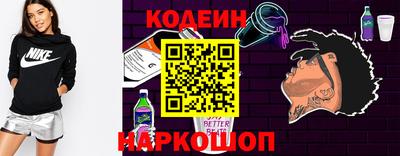 амф Ликино-Дулёво