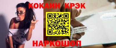 амф Ликино-Дулёво