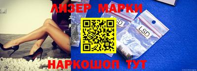 метадон Кунгур