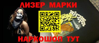 метадон Кунгур
