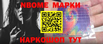 метадон Кунгур