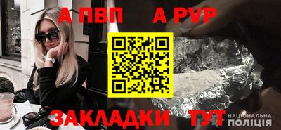 марихуана Кумертау