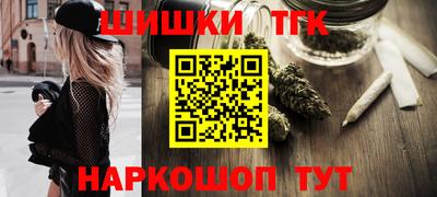 альфа пвп VHQ Ливны