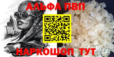 метадон Кунгур