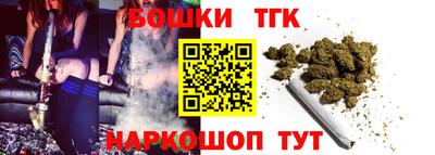 спиды Лесосибирск