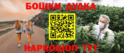 амф Ликино-Дулёво