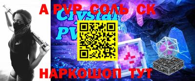прущая мука Кулебаки
