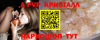 марихуана Кумертау