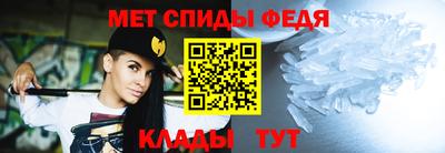 метадон Кунгур