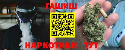 метадон Кунгур