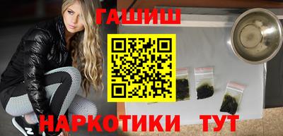 спиды Лесосибирск