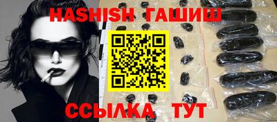 спиды Лесосибирск