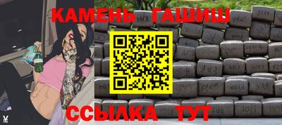 прущая мука Кулебаки