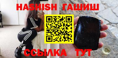 спиды Лесосибирск