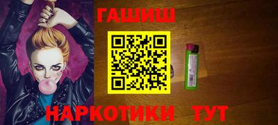 марихуана Кумертау