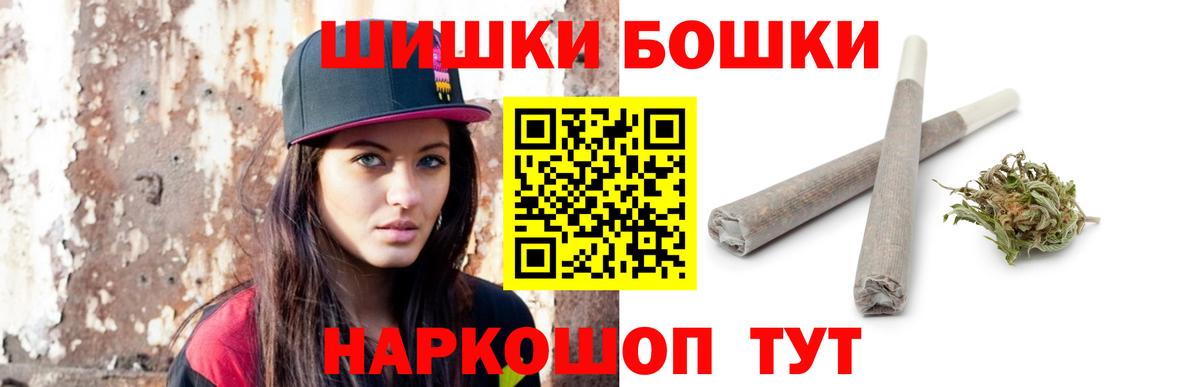 Каннабис индика  Вход с VPN  Марихуана тримм  МАРИХУАНА тримм  Ишим 